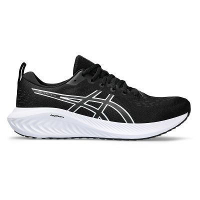 Buty do biegania męskie Asics Gel-Excite 10 1011B600