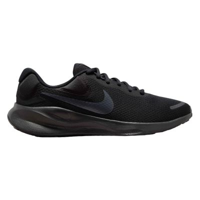 Buty do biegania męskie Nike Revolution 7 FB2207