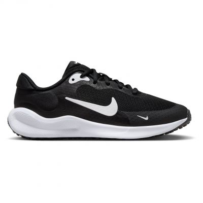 Buty sportowe dla dzieci Nike Revolution 7 FB7689