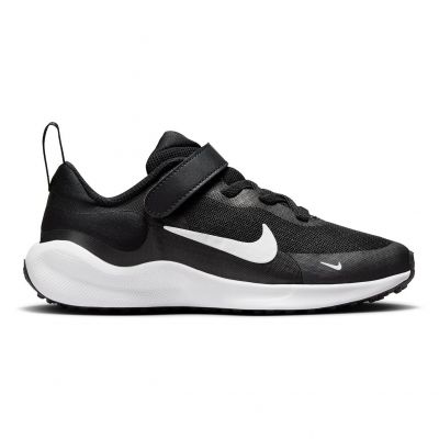 Buty sportowe dla dzieci Nike Revolution 7 FB7690