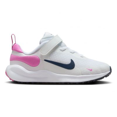 Buty sportowe dla dzieci Nike Revolution 7 FB7690