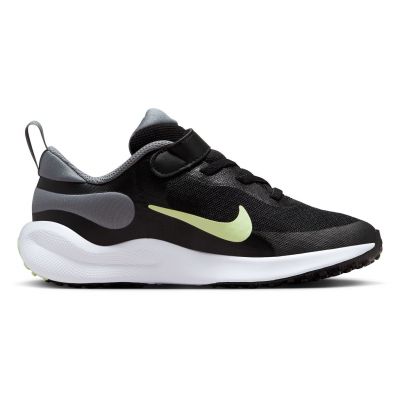 Buty sportowe dla dzieci Nike Revolution 7 FB7690