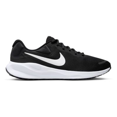 → Bieganie męskie Nike  INTERSPORT ❤️ Przeceny do 64%