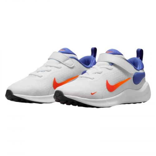 Buty sportowe dla dzieci Nike Revolution 7 FB7690