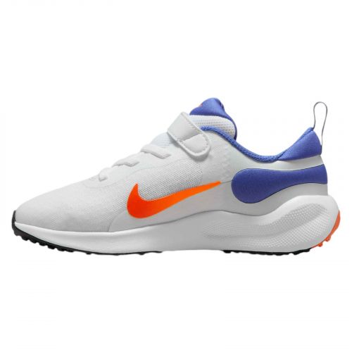 Buty sportowe dla dzieci Nike Revolution 7 FB7690