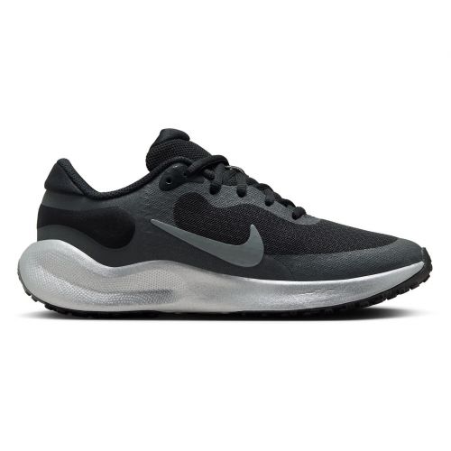 Buty sportowe dla dzieci Nike Revolution 7 SE FZ4805