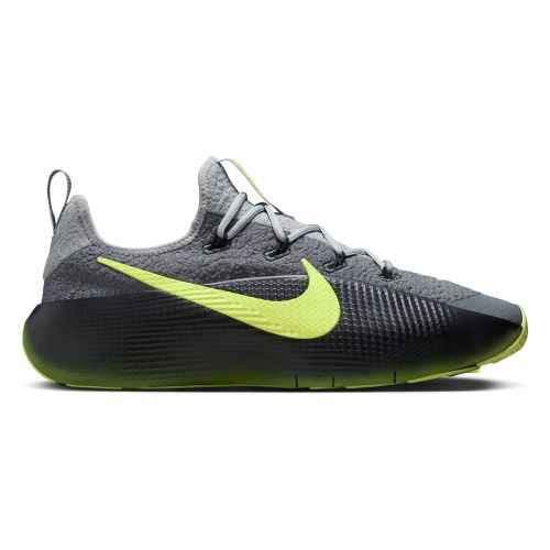 Buty treningowe męskie Nike LeBron TR 1 FJ6151