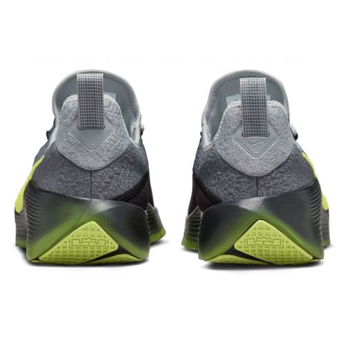 Buty treningowe męskie Nike LeBron TR 1 FJ6151